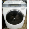 Máy giặt nội địa Nhật Panasonic NA - VX7200L