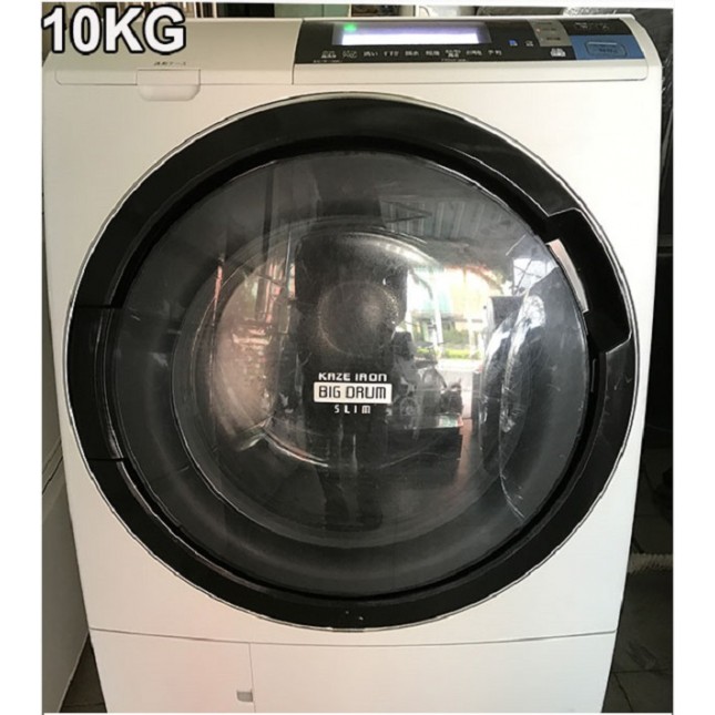 Bán máy giặt giặt Nhật chính hãng tại Hải Phòng
